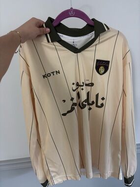 KOTN Kids Long-Sleeve Jersey in Cream with Black Pinstripes